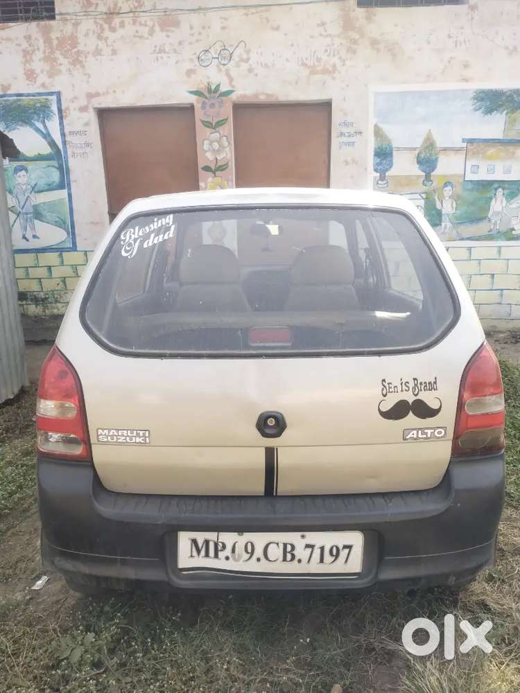 2029 Tak Ka Reneval Pepear Complete