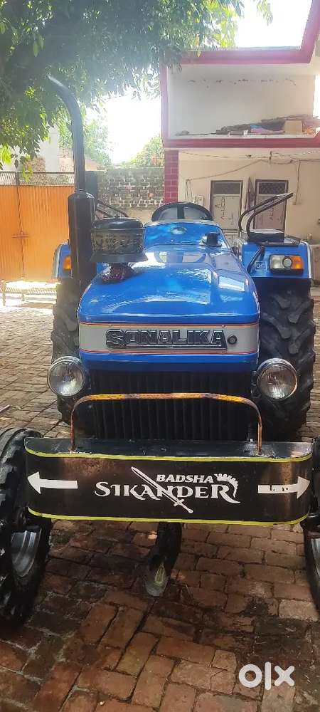 Up Number Good Condition All Original