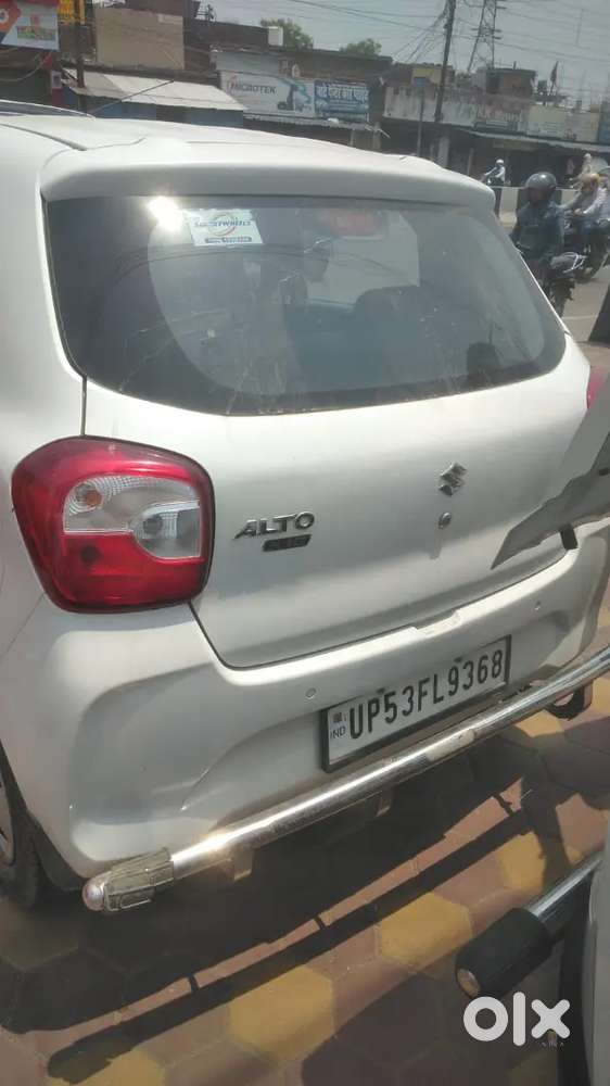 Balender Paswan