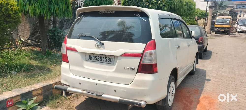 Only Interested Person Can Call