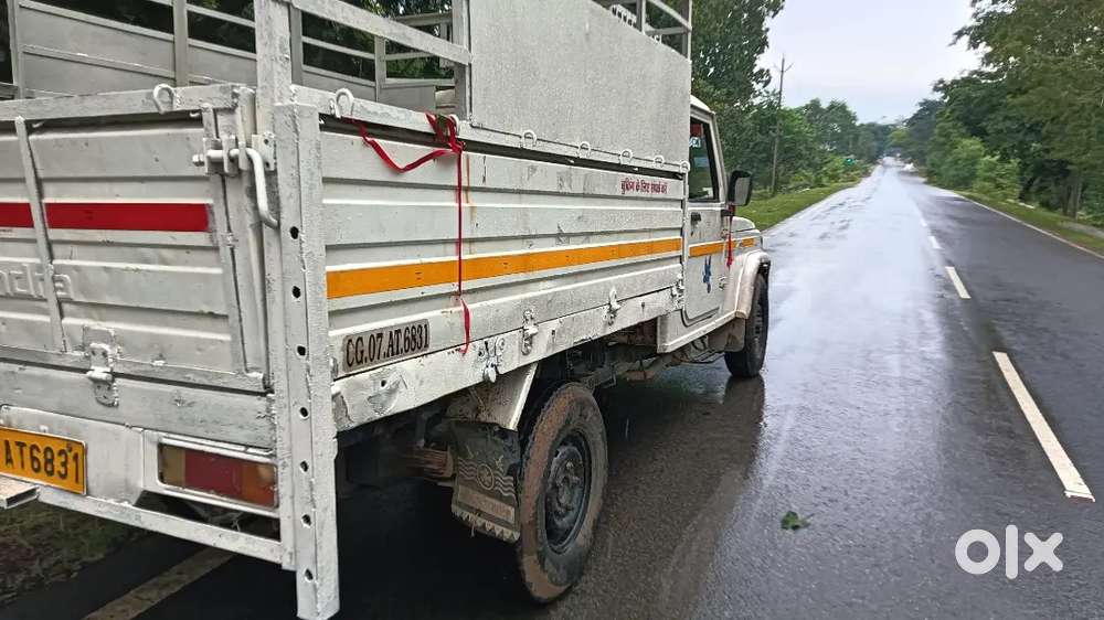 Mahindra Bolero Pik-up 2015