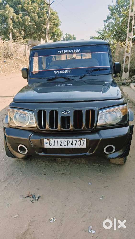 Bolero Caper 2006 Model 5 Oner Tip Top Cundisa. 4 Weel Nava