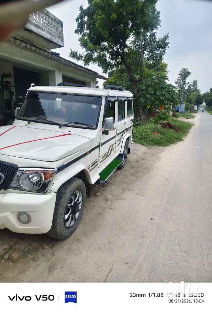 Mahindra Bolero Diesel 2014