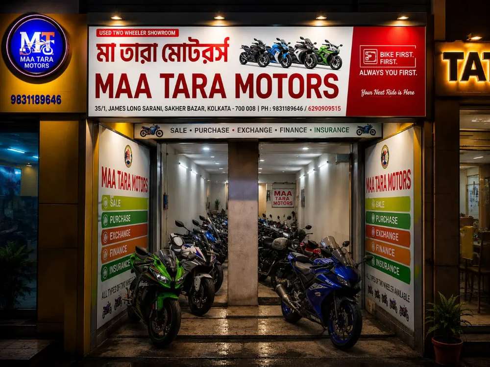dealer_logo