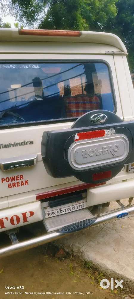 Mahindra Bolero Diesel 2015
