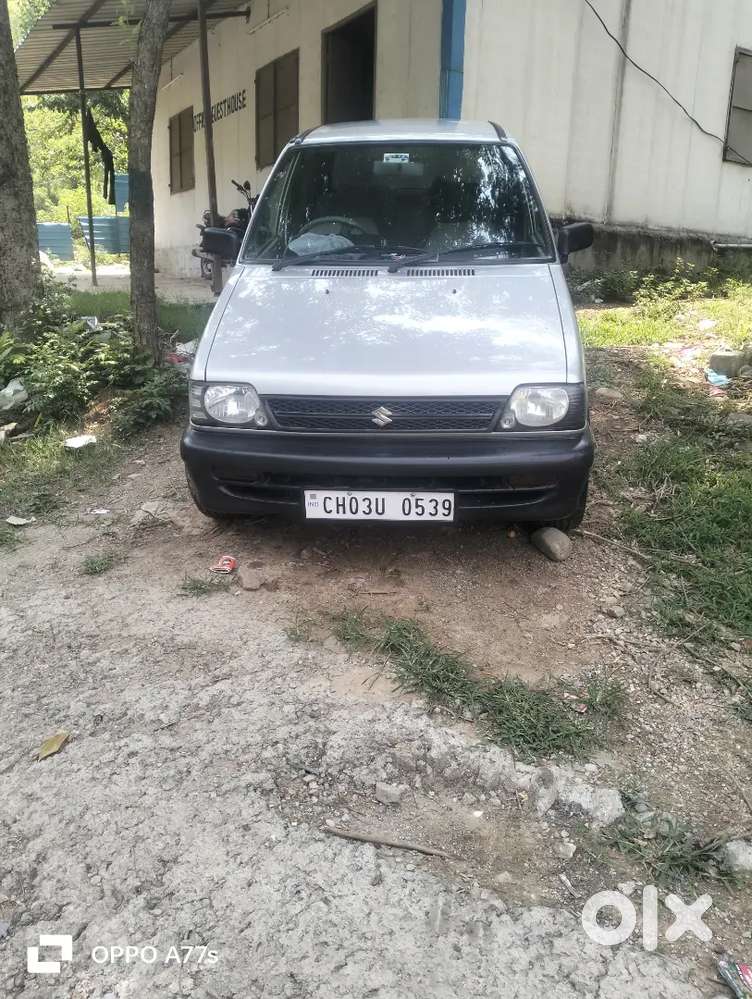 Maruti Suzuki 800 2005 Petrol 34000 Km Driven