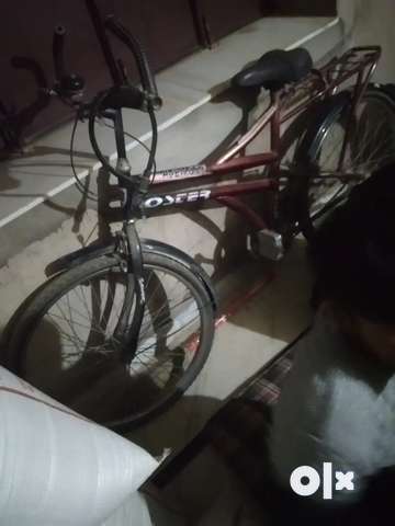 Cycle renjar clearance
