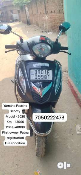 Olx store patna scooty