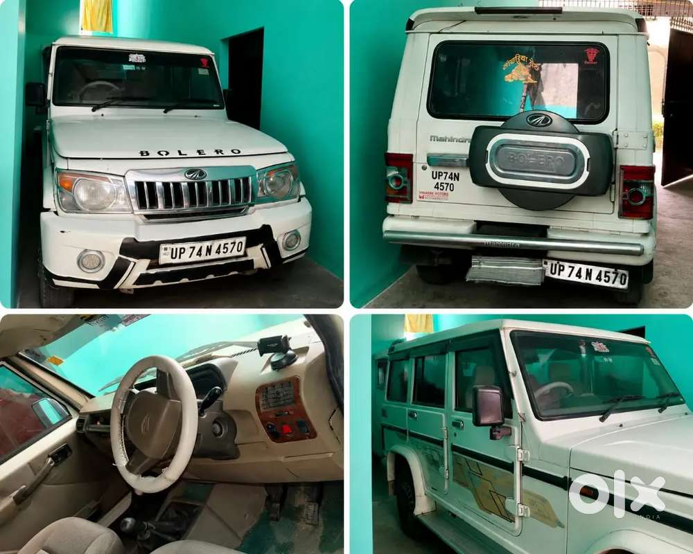 Mahindra Bolero Diesel 2015