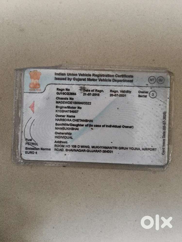 Maruti Suzuki Wagon R 2016 Cng & Hybrids 150000 Km Driven