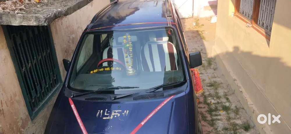 Very Good Condition