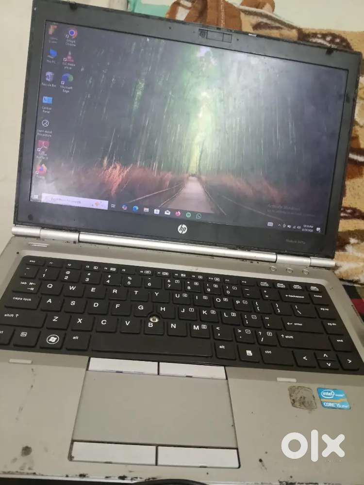 Hp elitebook 8470p