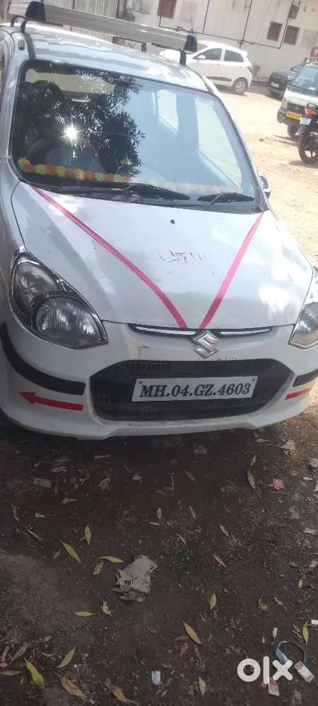 मनी प्रॉब्लेम