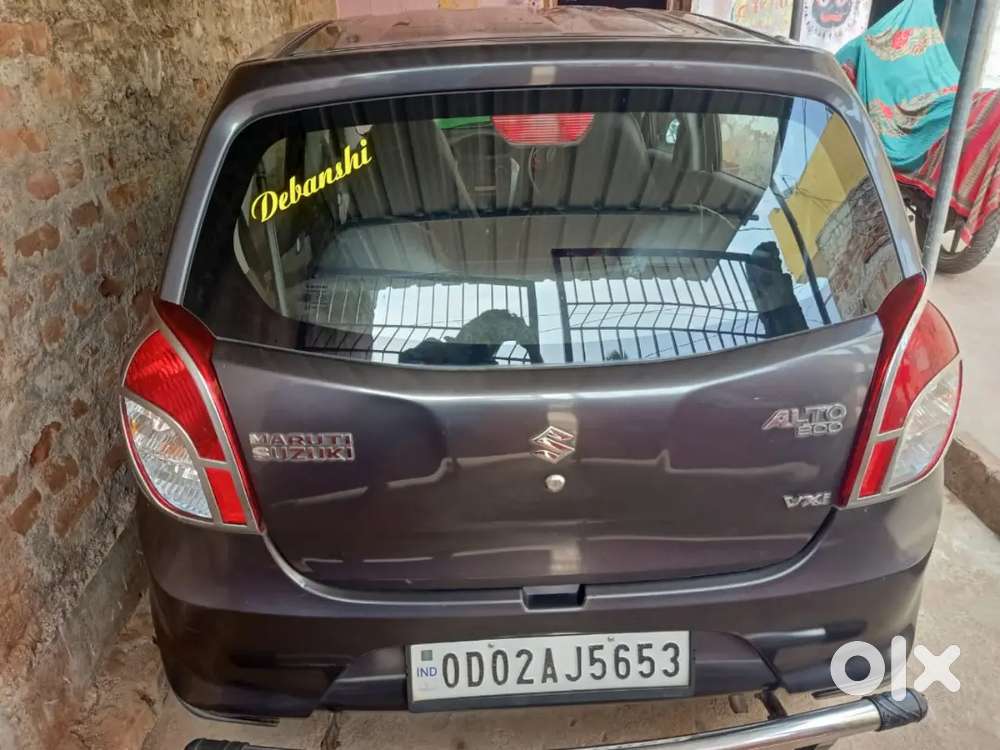 Maruti Suzuki Alto 800 2017