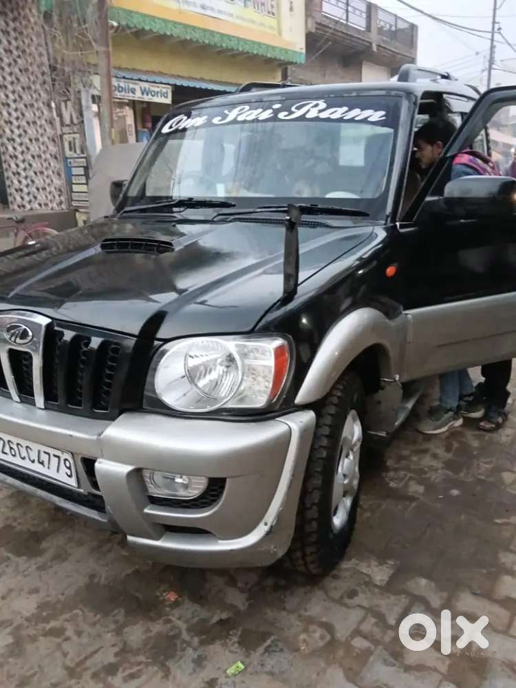 Mahindra Vision S Diesel Manual 2013