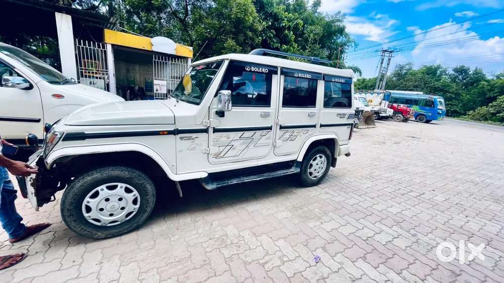 Very Good Condition