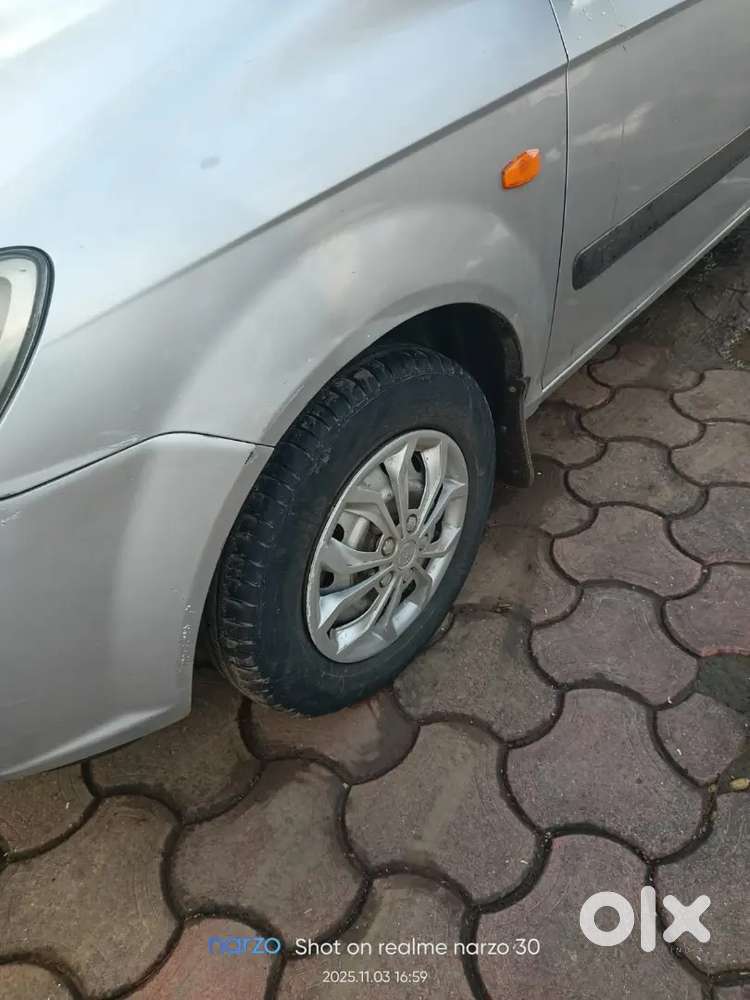 I'm The Very Luckiest Namaste नमस्कार