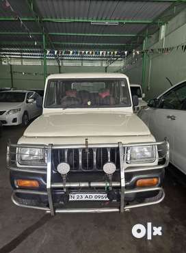Bolero old olx store