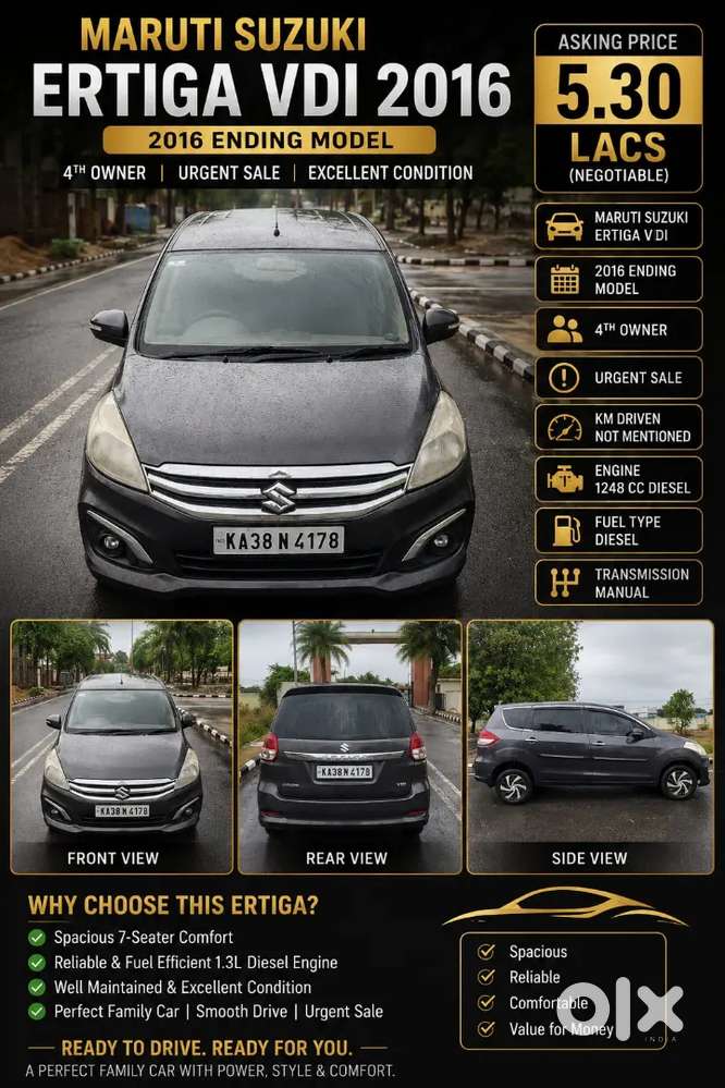 Maruti Suzuki Ertiga 2016 Diesel