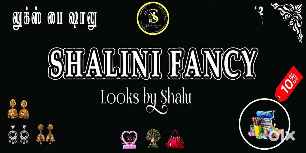 Wanted Female Staff For Fancy Store  and Beauty Parlour