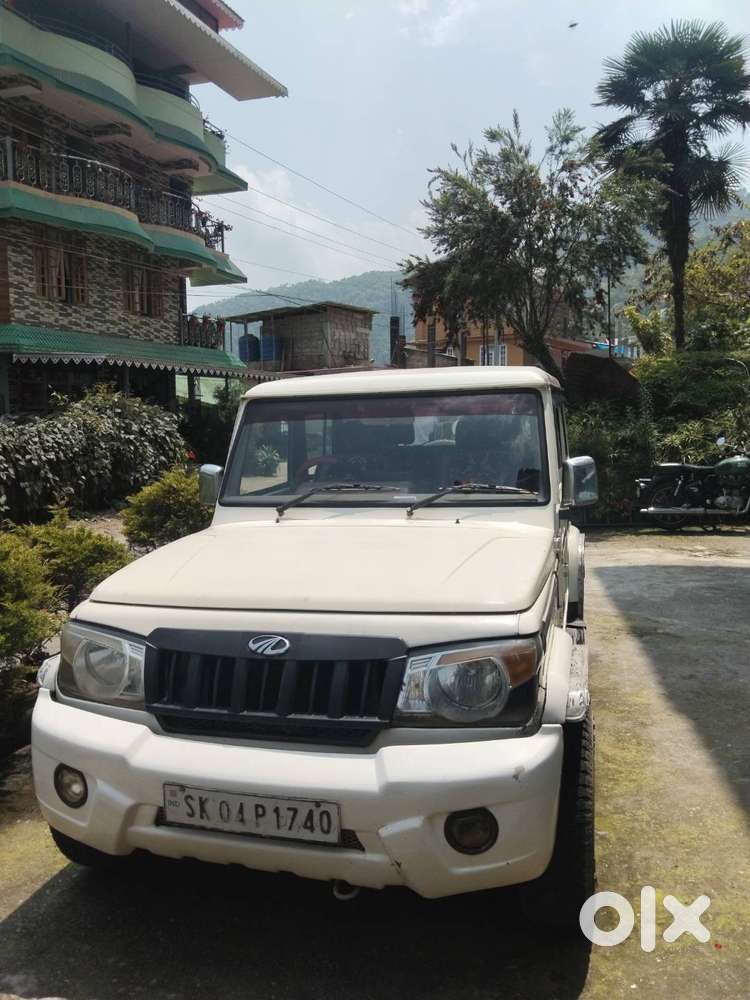 Exchange Also Expect