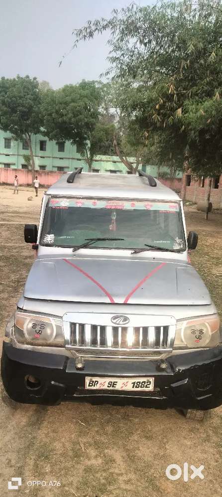 Bolero Di Turboo Full Condition