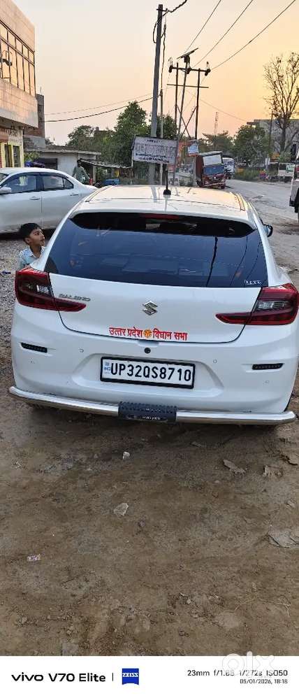 Very Good Condition