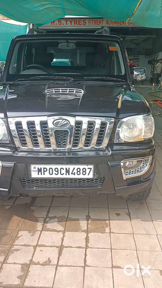 Dewas 455001 Ward Number 14 Deva
