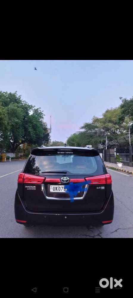 Brokers Excuse Transfer Must