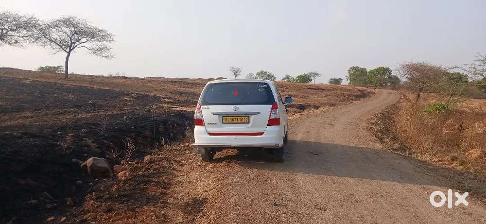 कंप्लीट पेपर