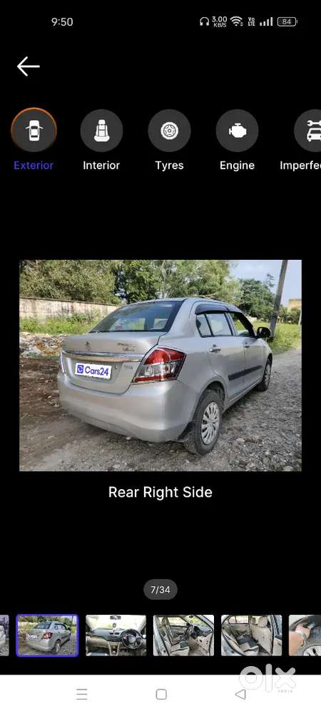 Maruti Suzuki Dzire 2017