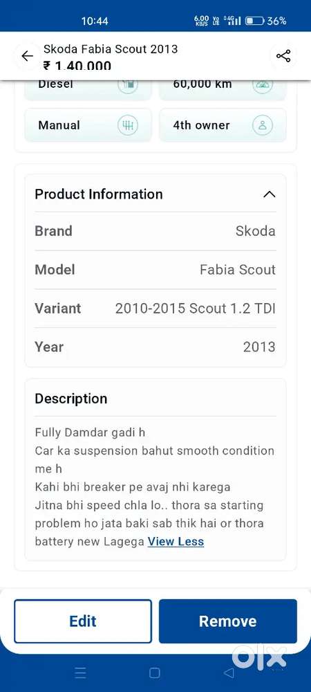 Urgent Sell Money Problem Jisko Lena Message Kare