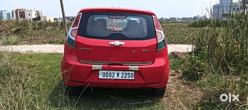My Car Seel