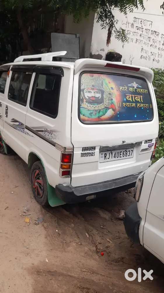 Maruti Suzuki Omni 2016