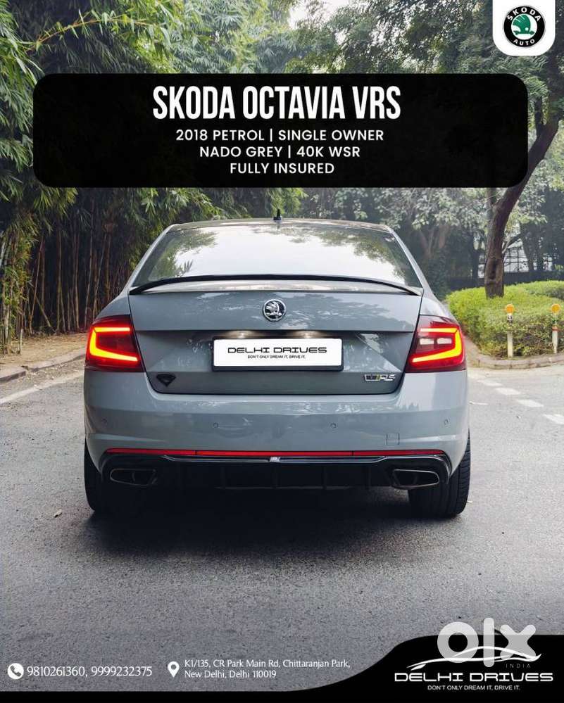 Skoda Octavia Rs, 2018, Petrol
