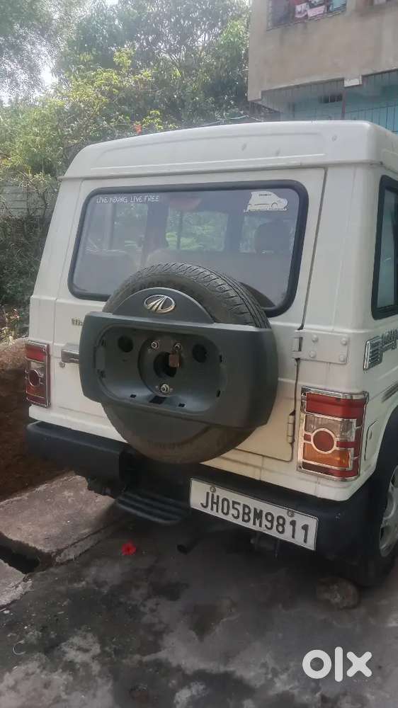 Mahindra Bolero 2016