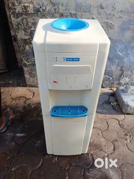 Water dispenser hot sale price olx