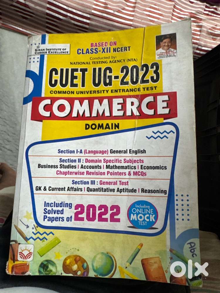 Cuet ug commerce domain