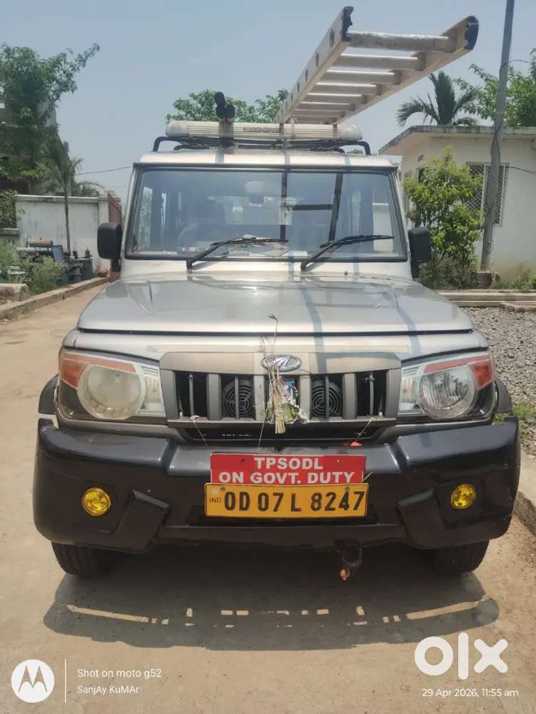Mahindra Bolero 2016 Diesel