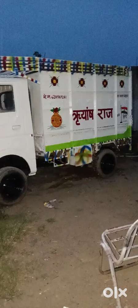 Tata Altroz Diesel 2012 Variant