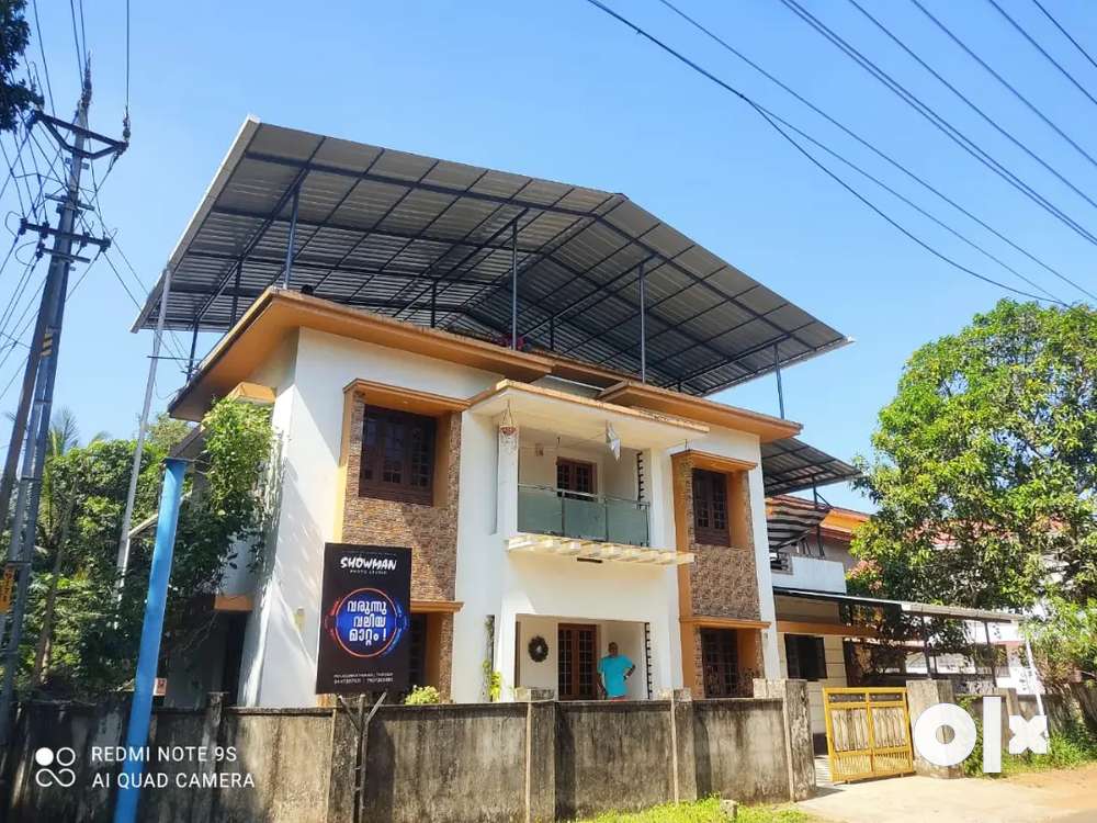 Kavu row house store