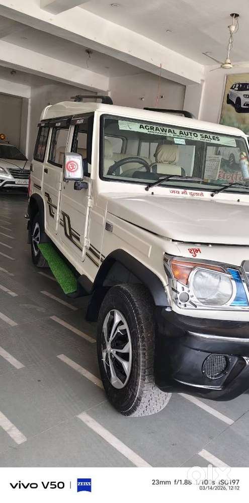 Mahindra Bolero Xl 7 Str, 2016, Diesel