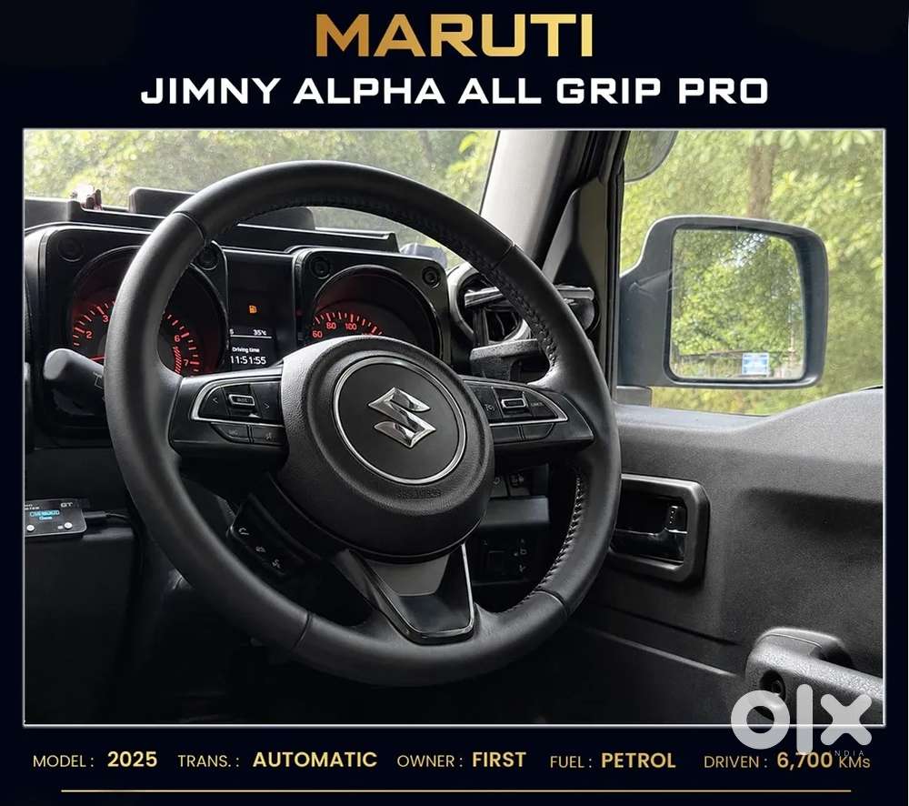 Maruti Suzuki Jimny, 2025, Petrol