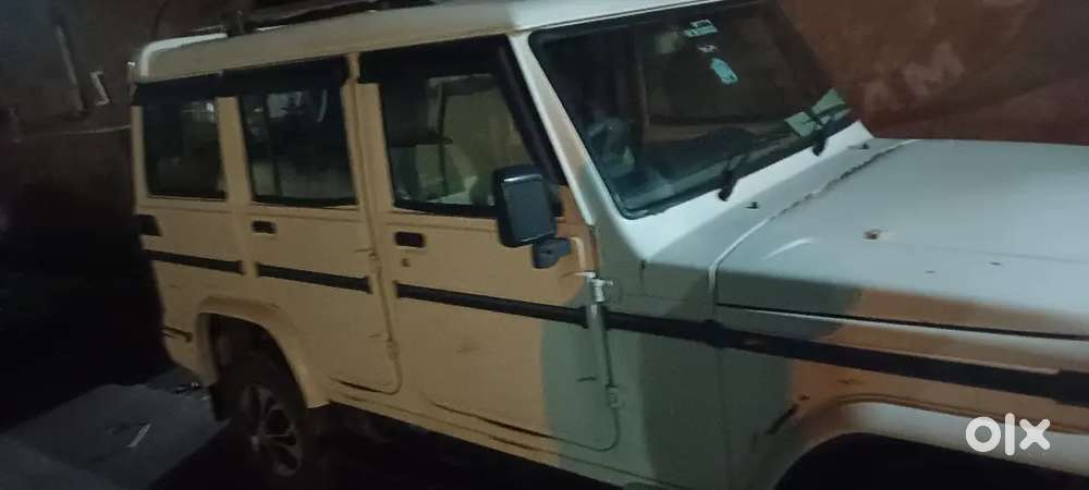 Mahindra Bolero Power 2017 Money Problem