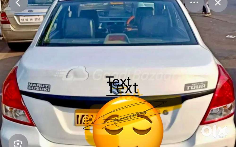Maruti Dzire 2025 Model