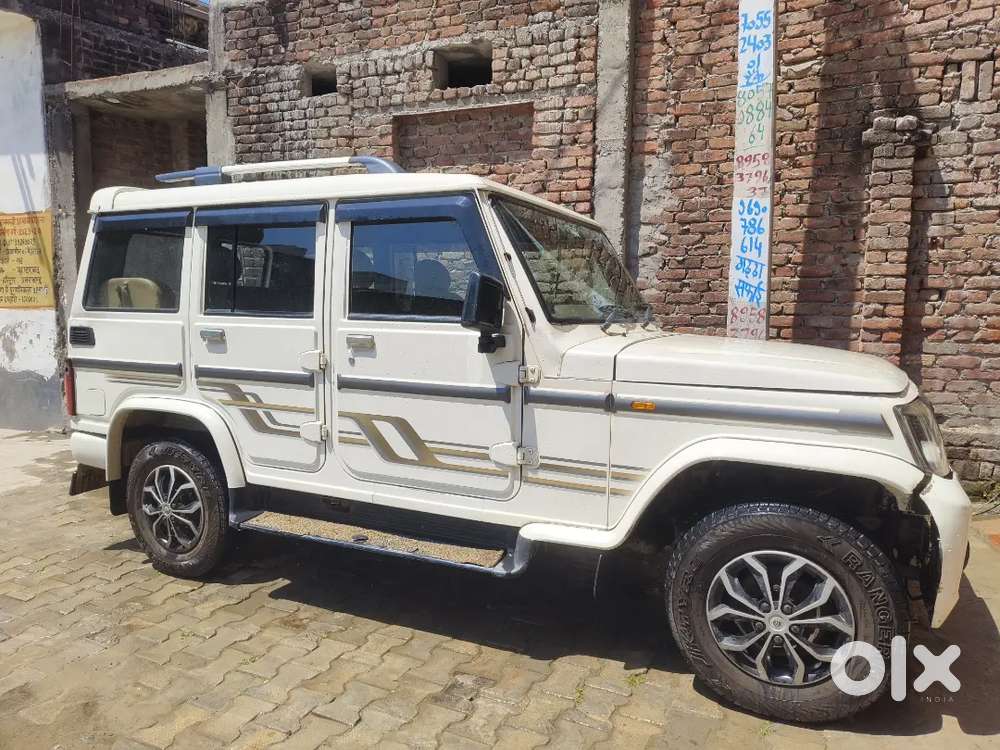 Mahindra Bolero 2023