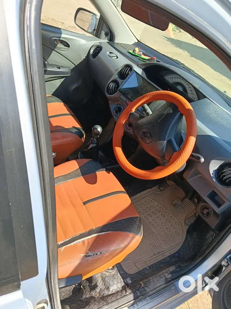 Family Car