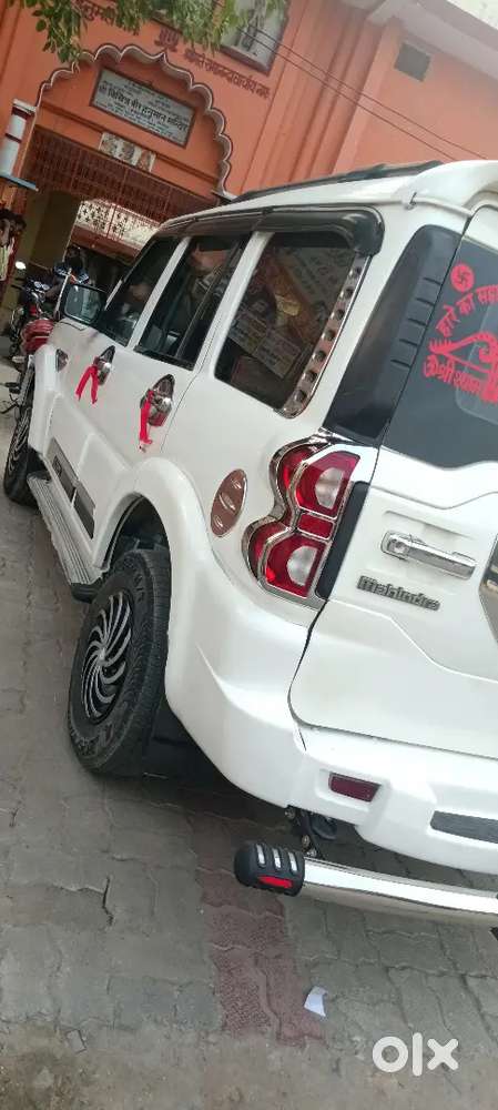 Bhojhi Bazar Maunath Bhanjan