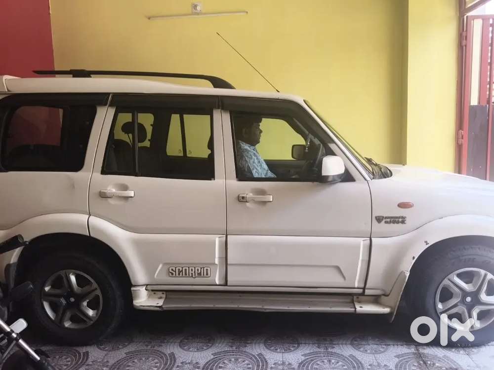 Arjant Sale