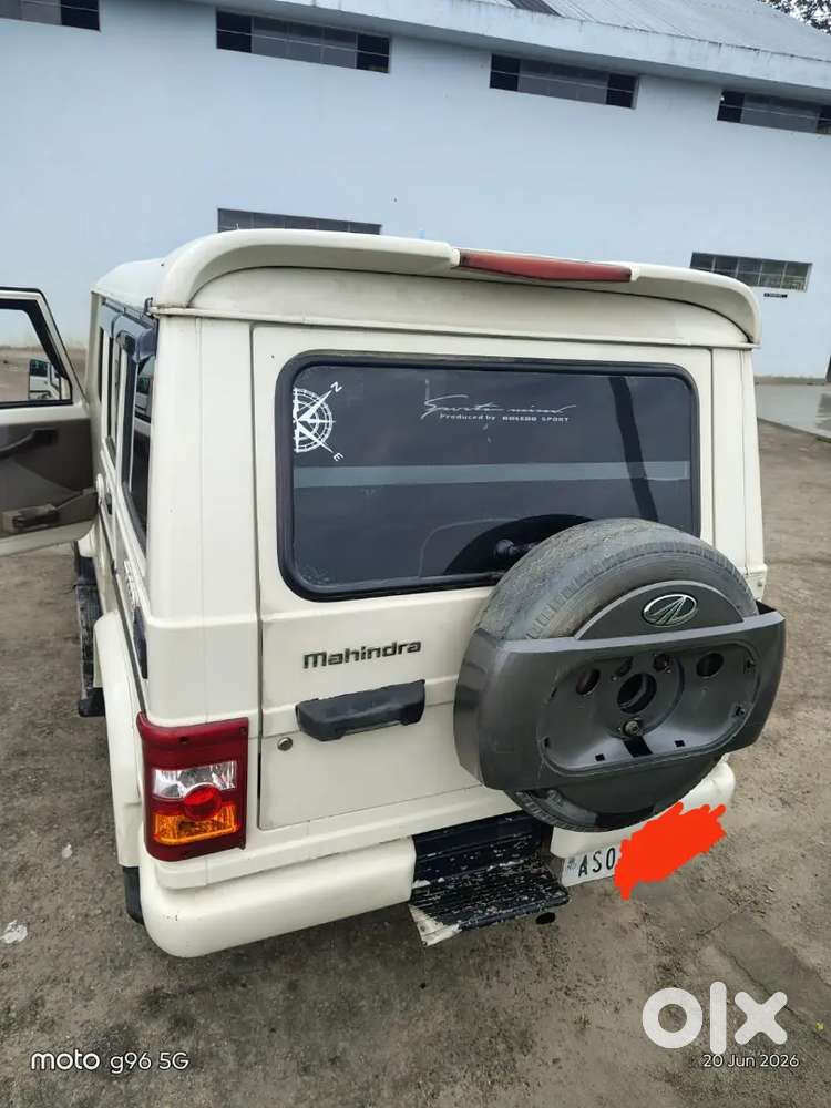 Mahindra Bolero 2015